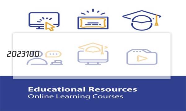 2023100����У��Ӧ��������ͼƬ