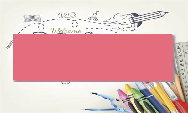 2023ȫ��100����У��Ԫ����ʾ��������������ʮ����Ԫ���������ͼƬ