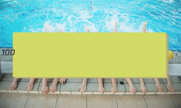 2023��ȫ��100����У����ģ��ʾ�����¸߿���ʷ6��ͼƬ