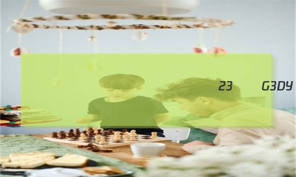 2023�����ȫ��100����У��Ԫ����ʾ���� 23��G3DY��Ӣ��-R-��-N Ӣ��(��)9��ͼƬ