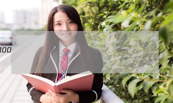 ȫ��100����У��Ԫ���ʾ��������ѧ��ͼƬ