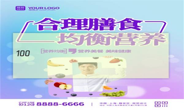 ȫ��100����У��Ԫ���Է���Ӣ���ͼƬ