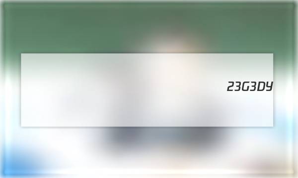 ȫ��100����У��Ԫ����ʾ����23G3DY����ʮ�˴�ͼƬ