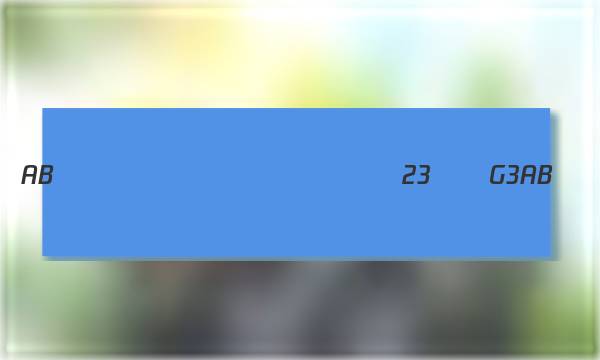 ȫ��100����У����AB����ʾ����Ӣ�23��G3AB��Ӣ���ʮ��-WYB��ͼƬ